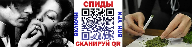 Бутират 99%  Валдай 