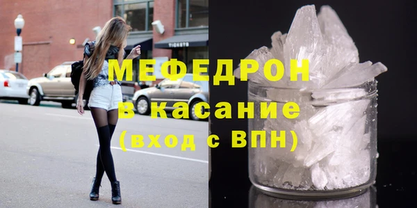индика Валуйки