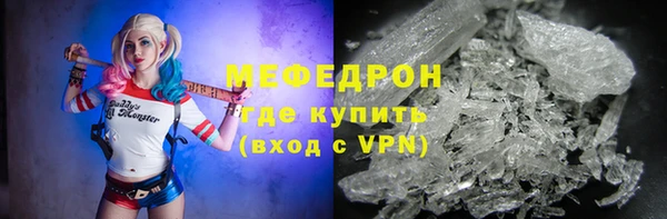 МДМА Покачи