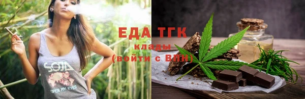 ГАЛЛЮЦИНОГЕННЫЕ ГРИБЫ Балабаново