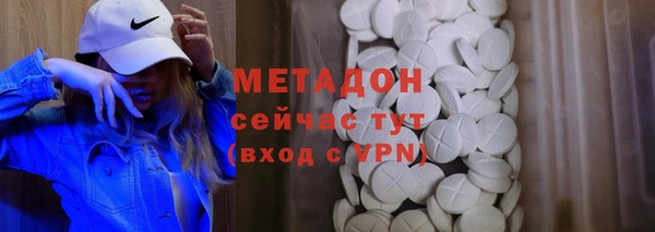 амф Баксан