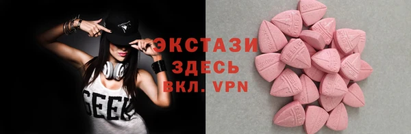 амф Баксан