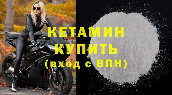 амф Баксан