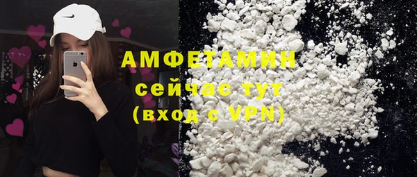 ГАЛЛЮЦИНОГЕННЫЕ ГРИБЫ Балабаново