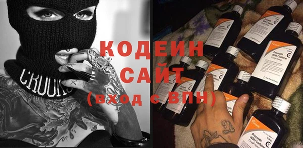 МДМА Покачи