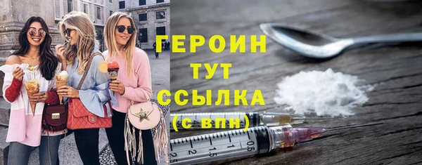 амф Баксан