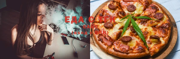 амф Баксан